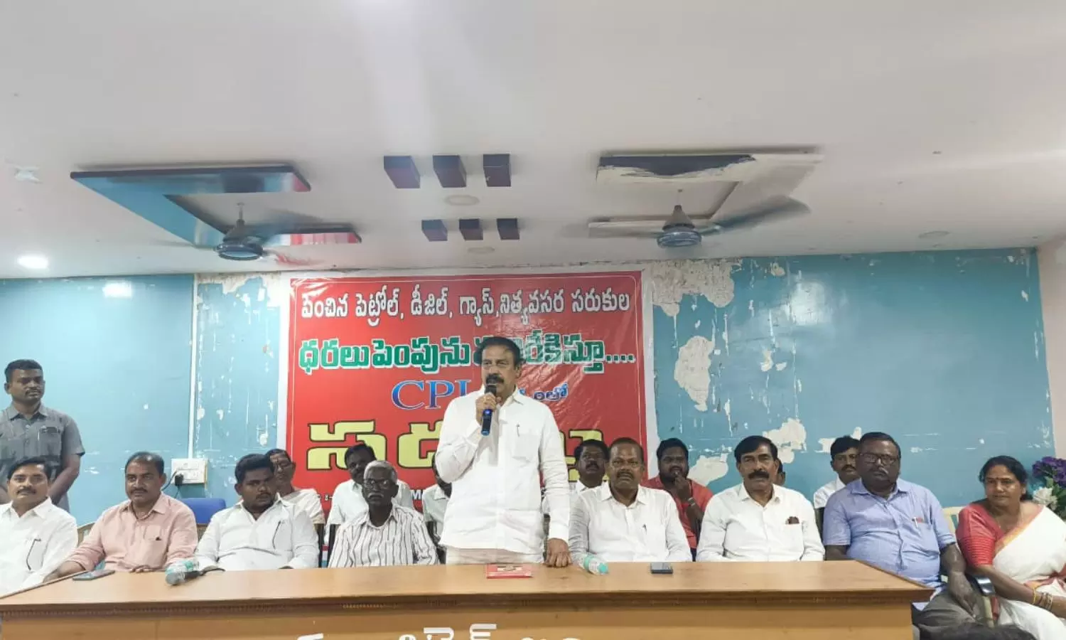 Anantapur