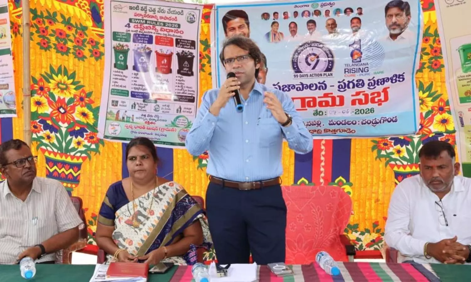 Chandrugonda