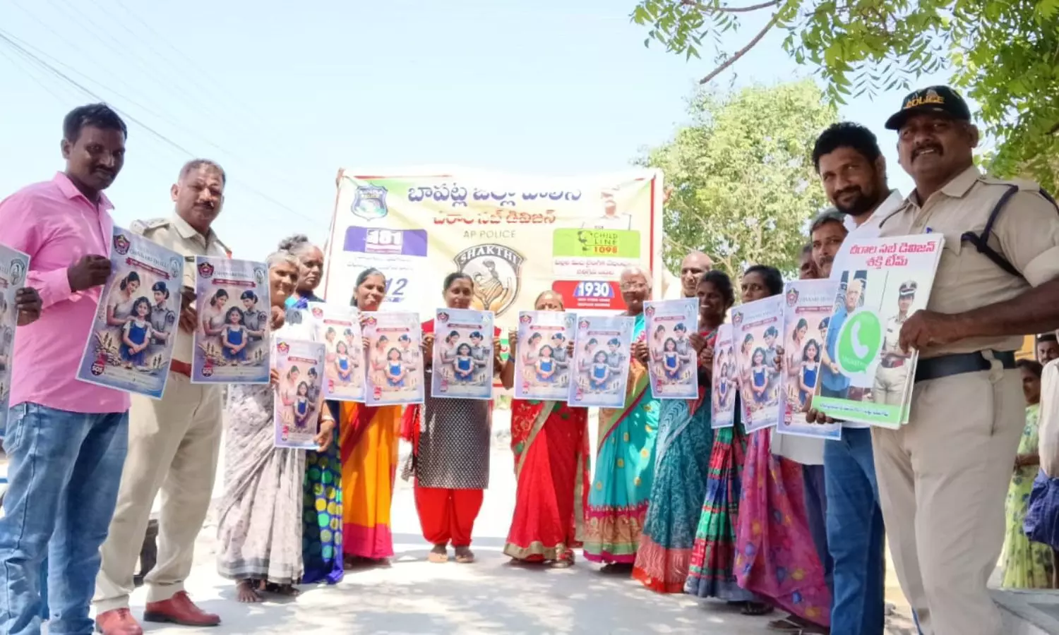 Bapatla