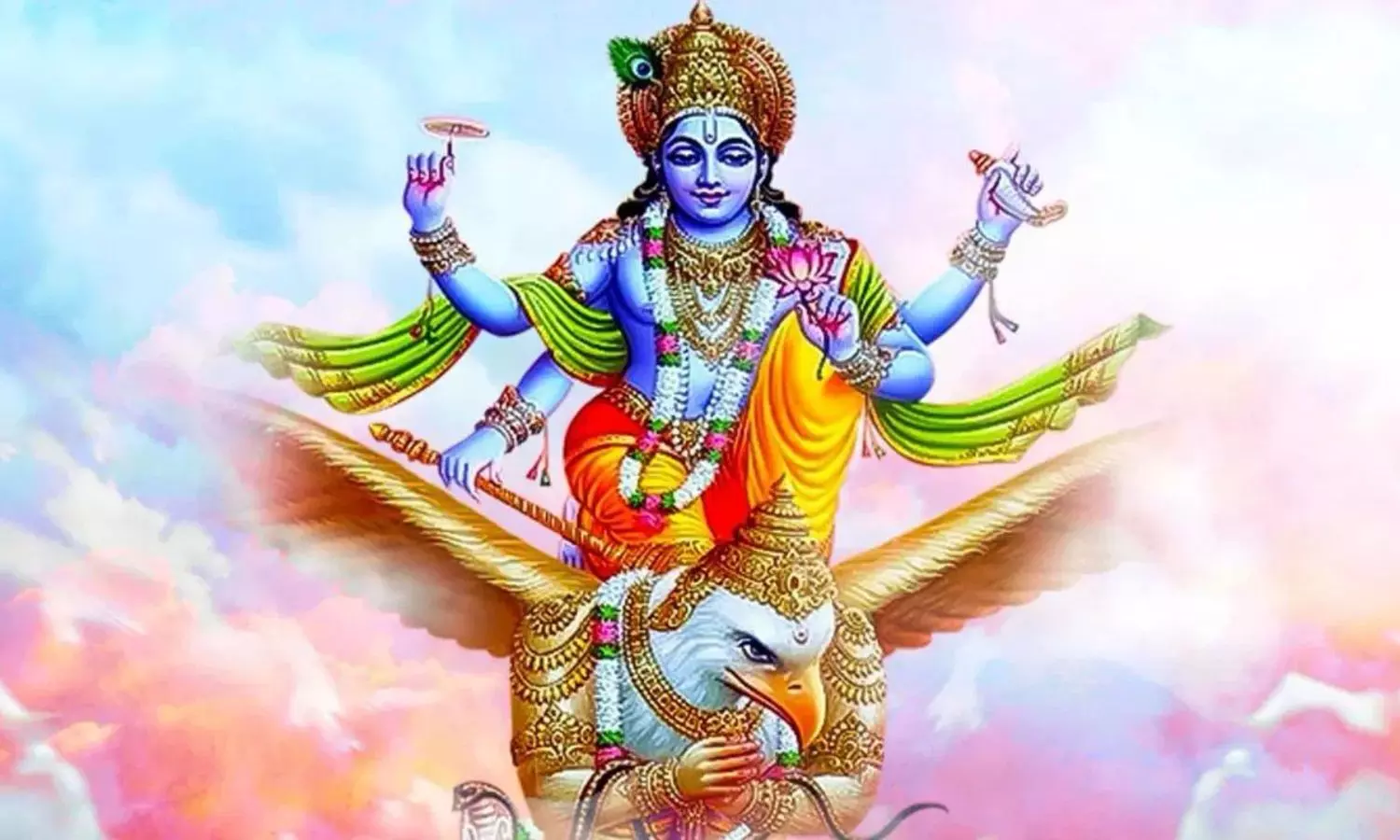 Garuda Puranam