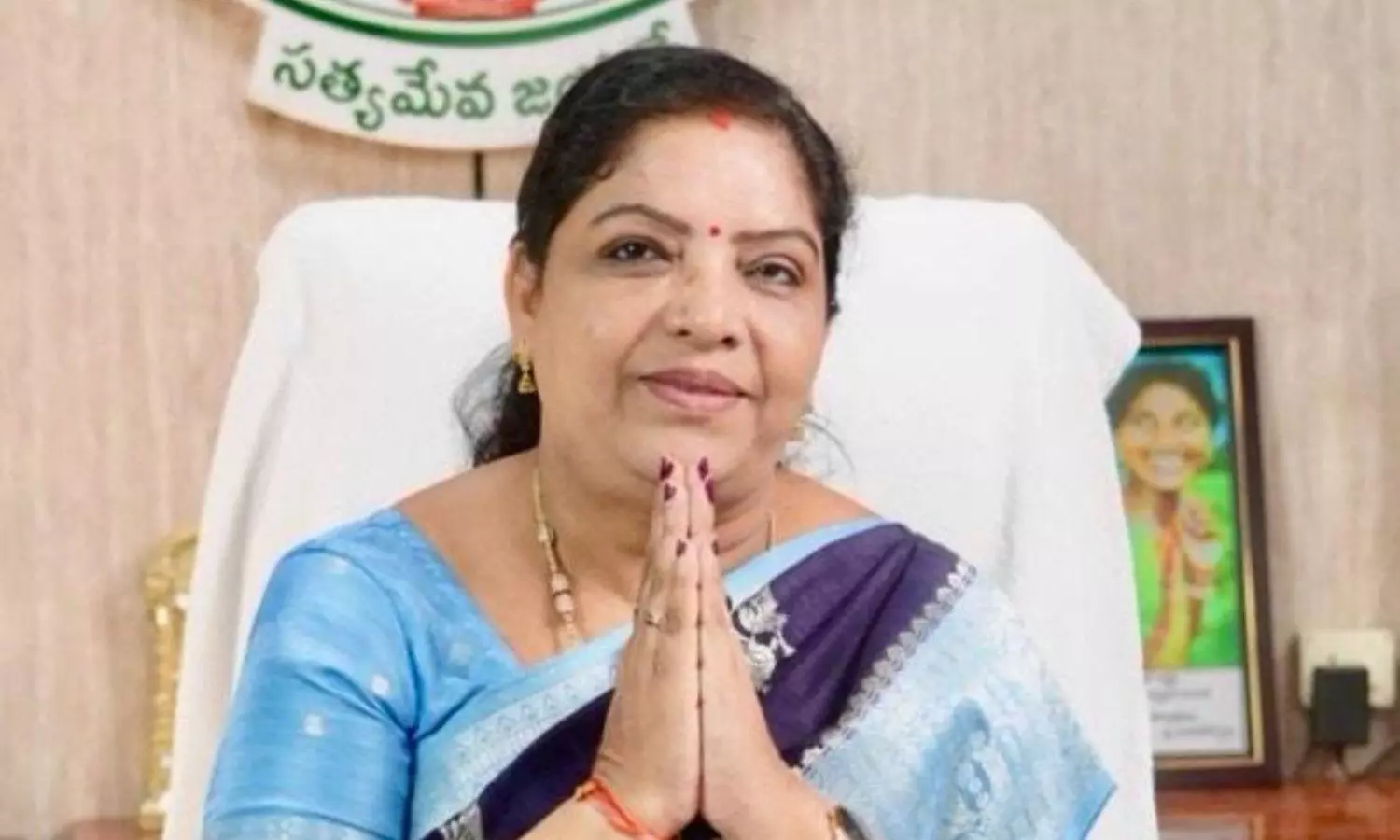 Amaravati