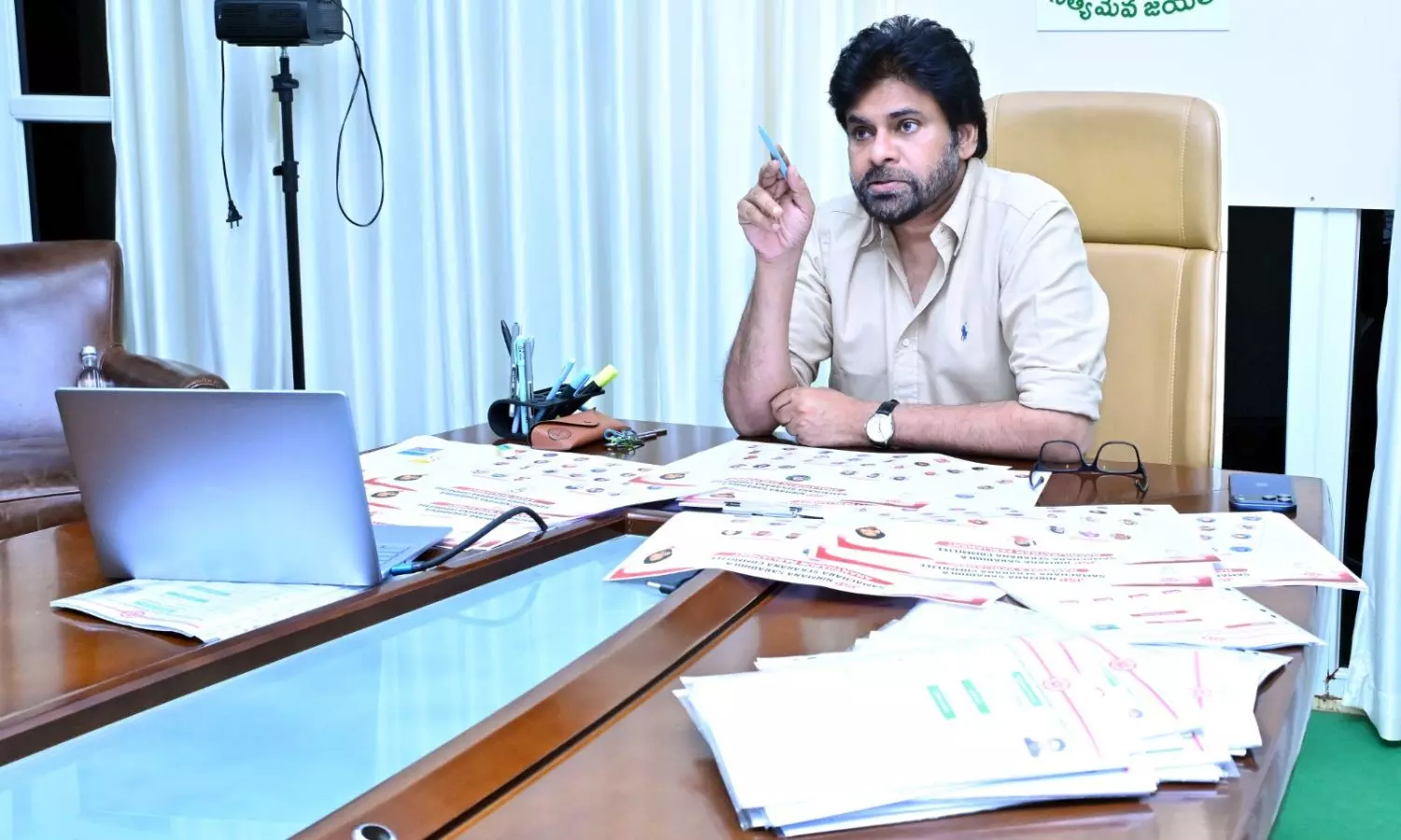 Pawan Kalyan