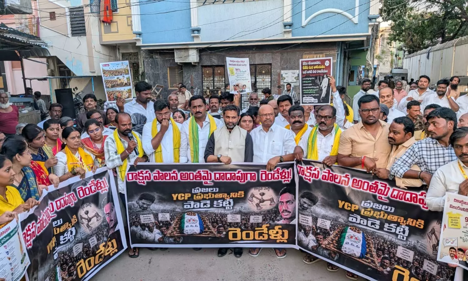 Kurnool
