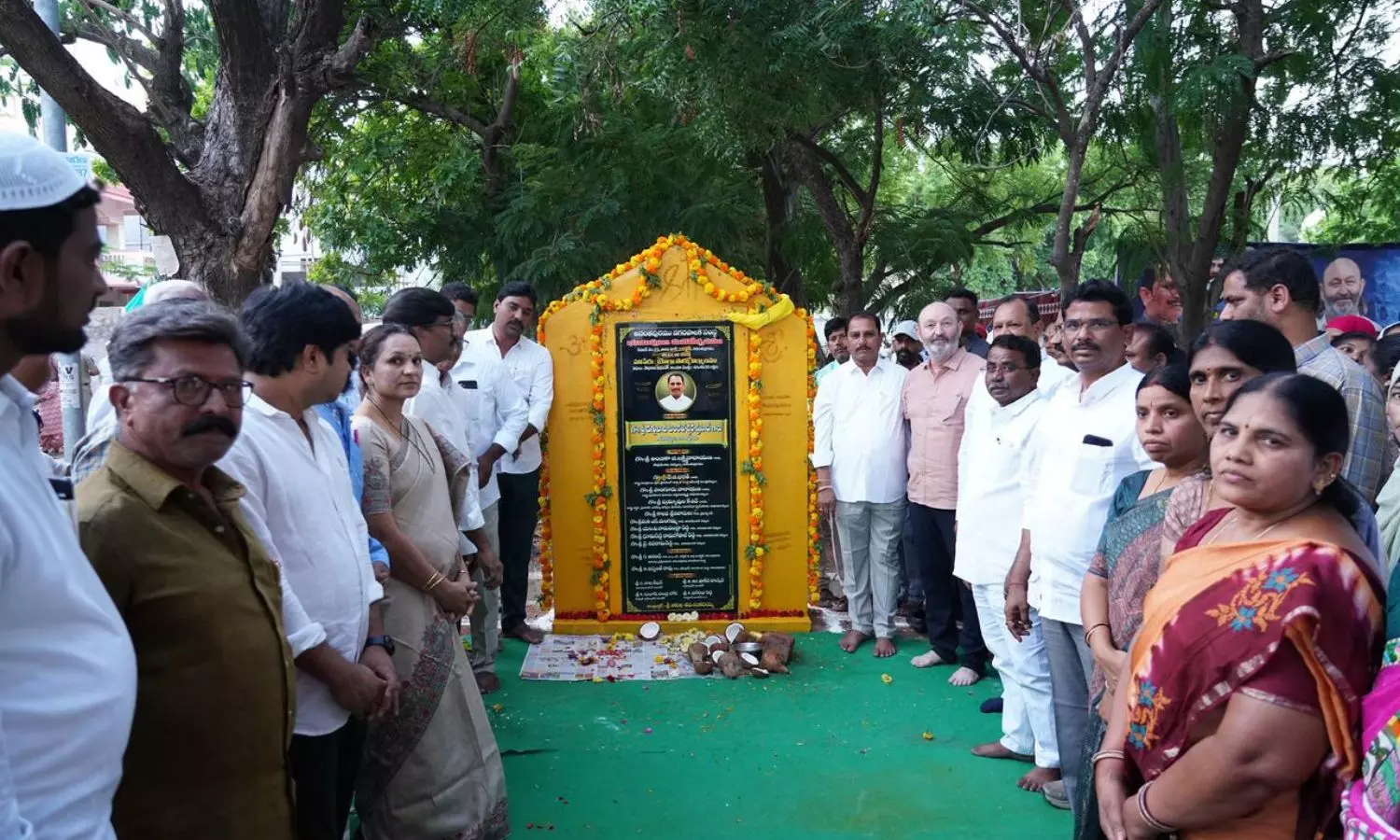 Anantapur