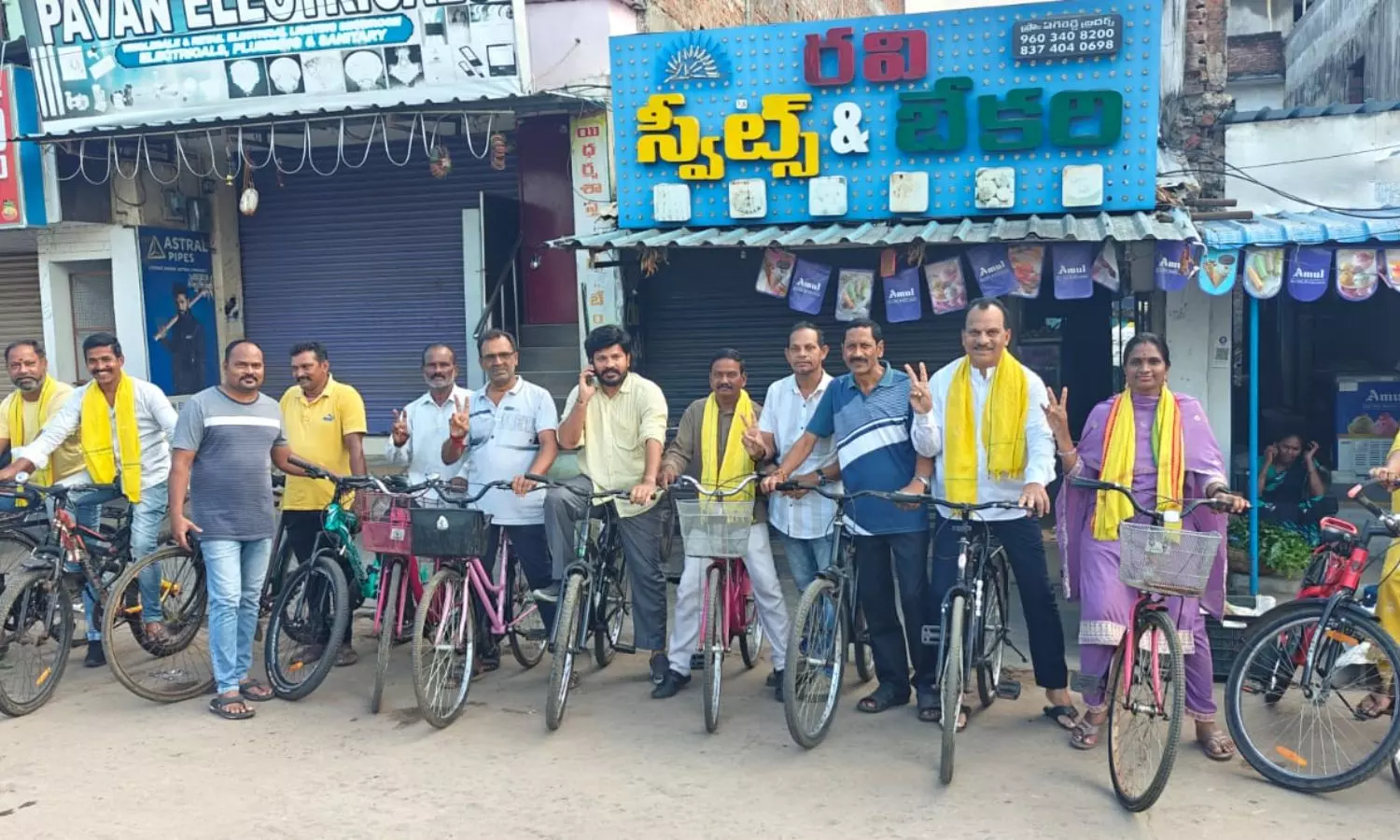 Parvathipuram