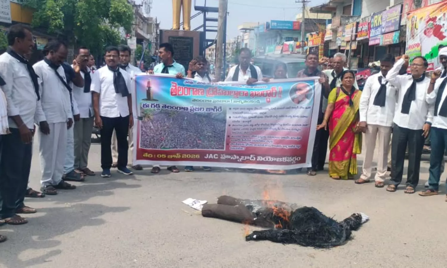 Husnabad