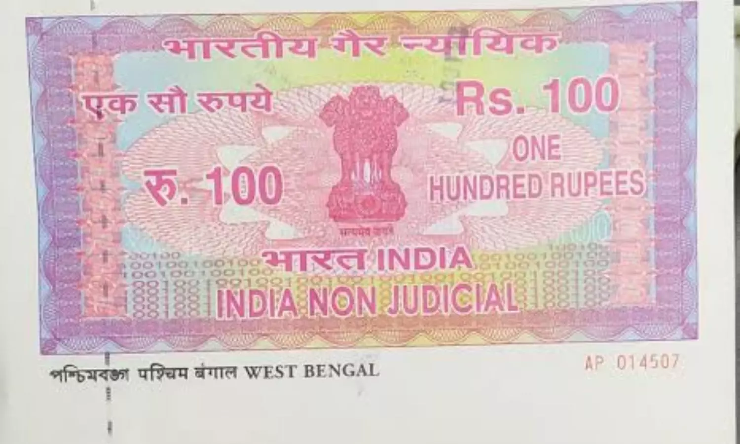 Pargi