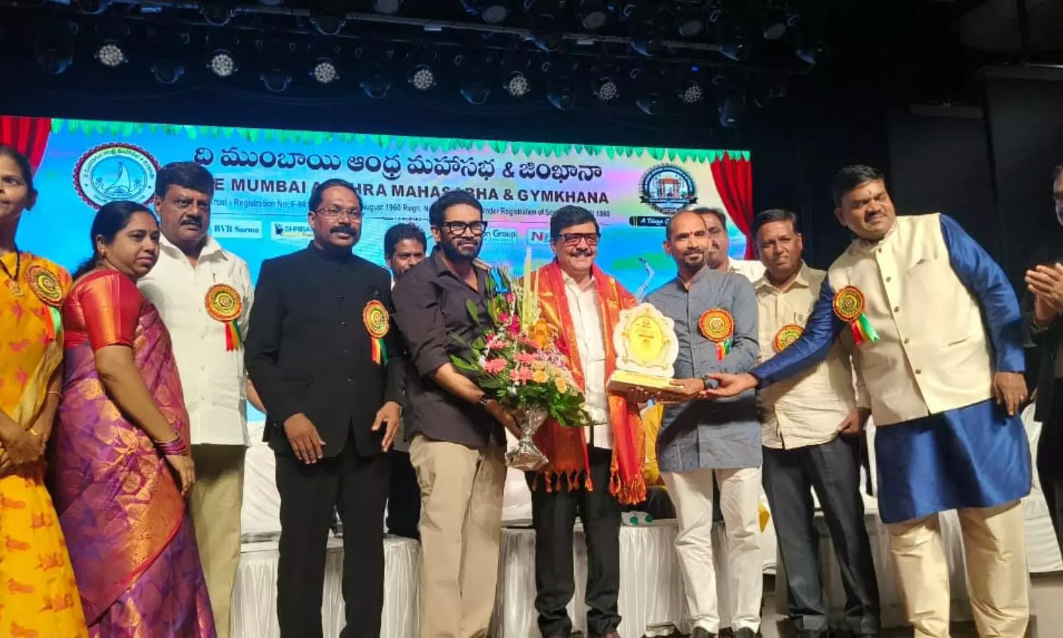 Telugu Bhavan