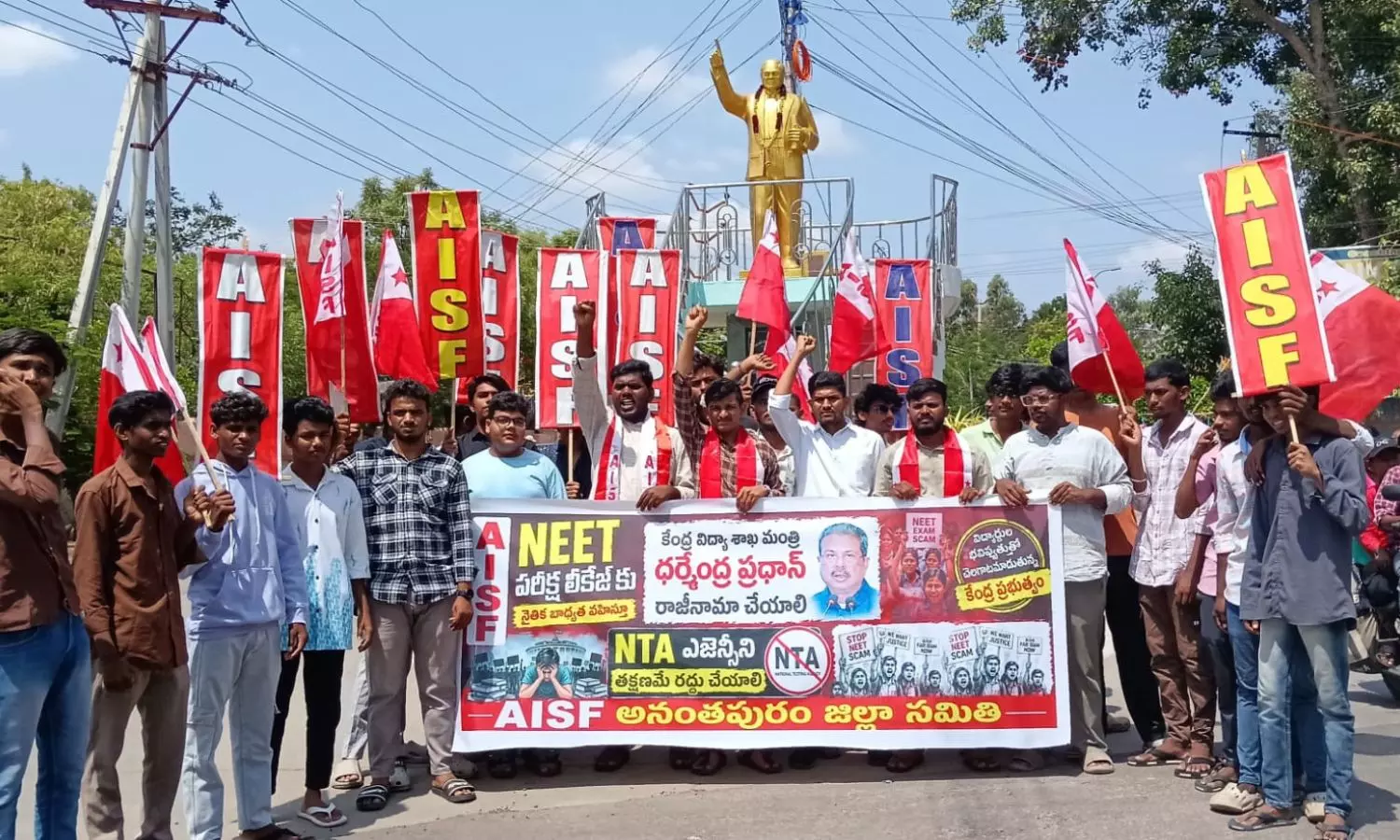 Anantapur