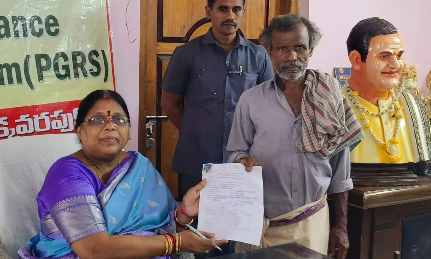Vizianagaram