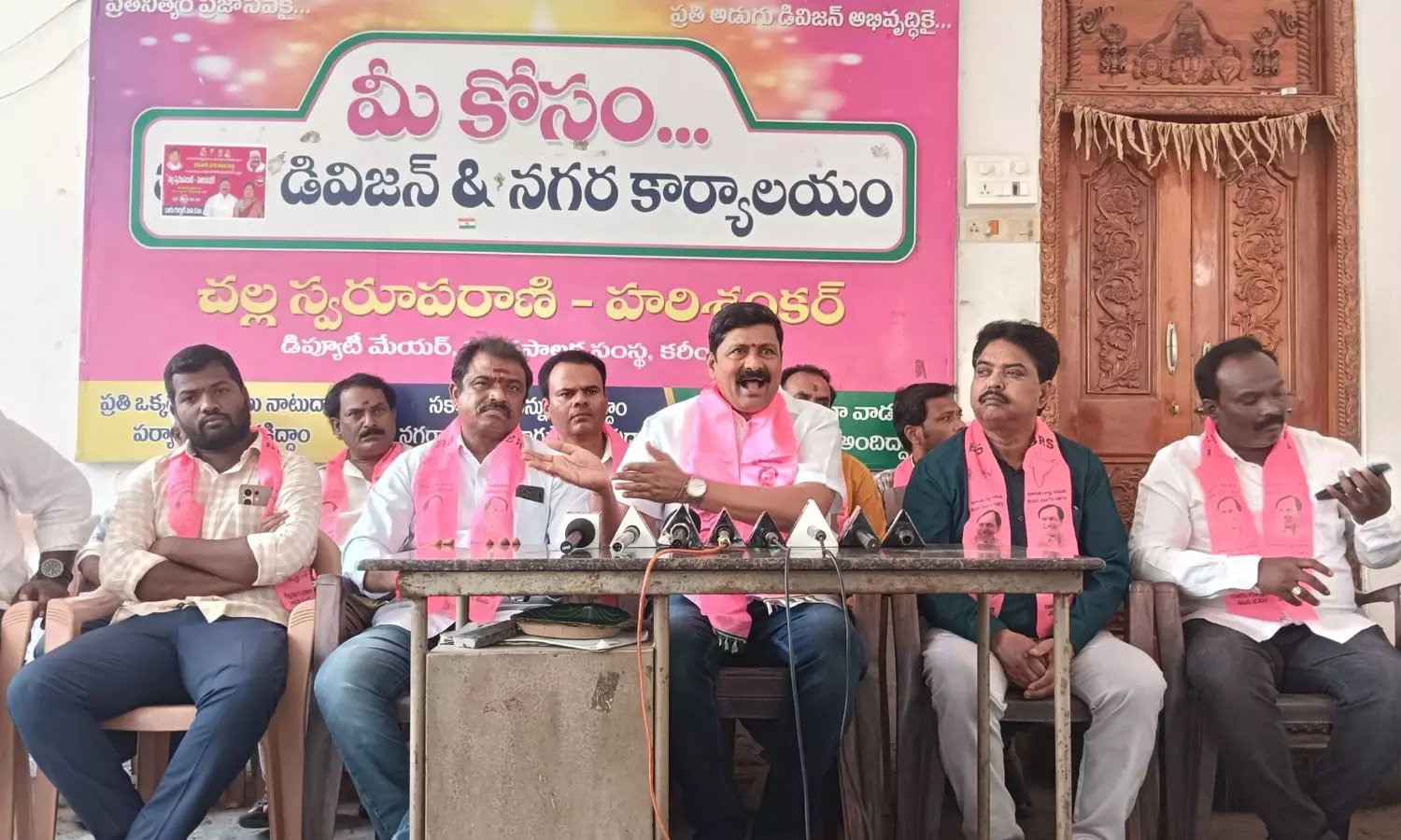 Karimnagar