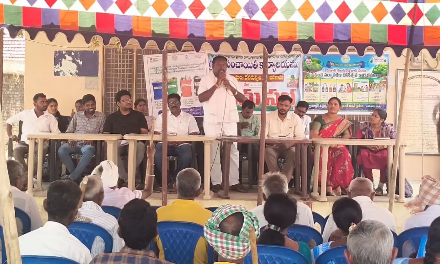 Jangaon