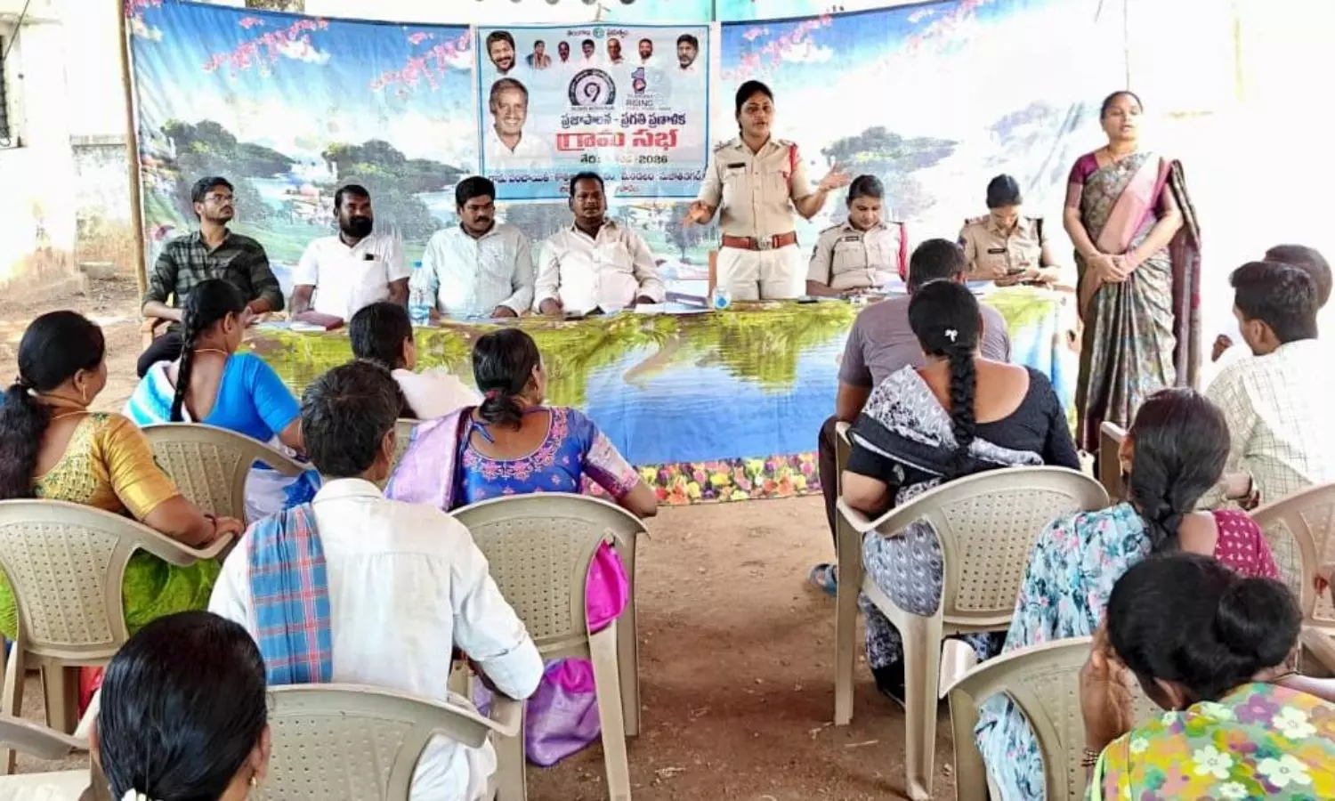 Kothagudem