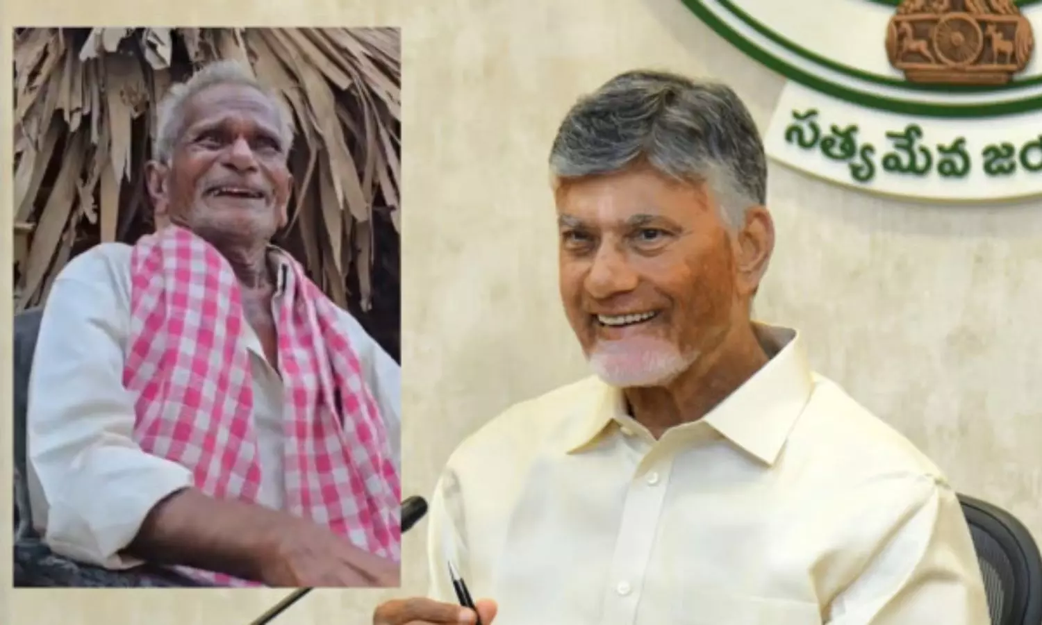 Chandrababu Chandrababu