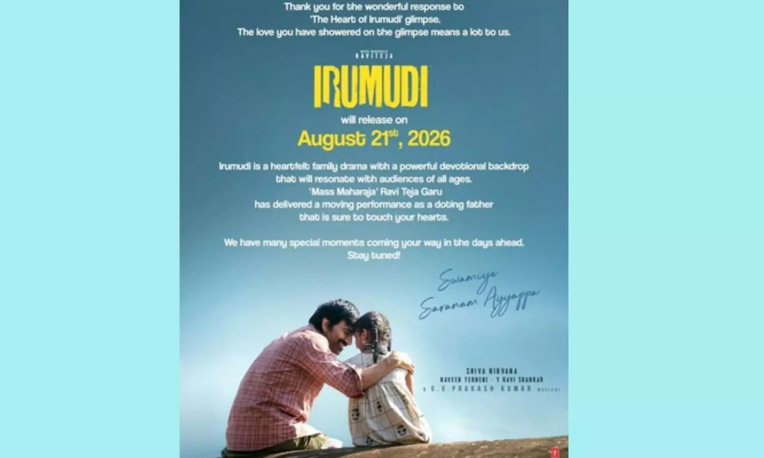 Ravi Teja Ravi Teja