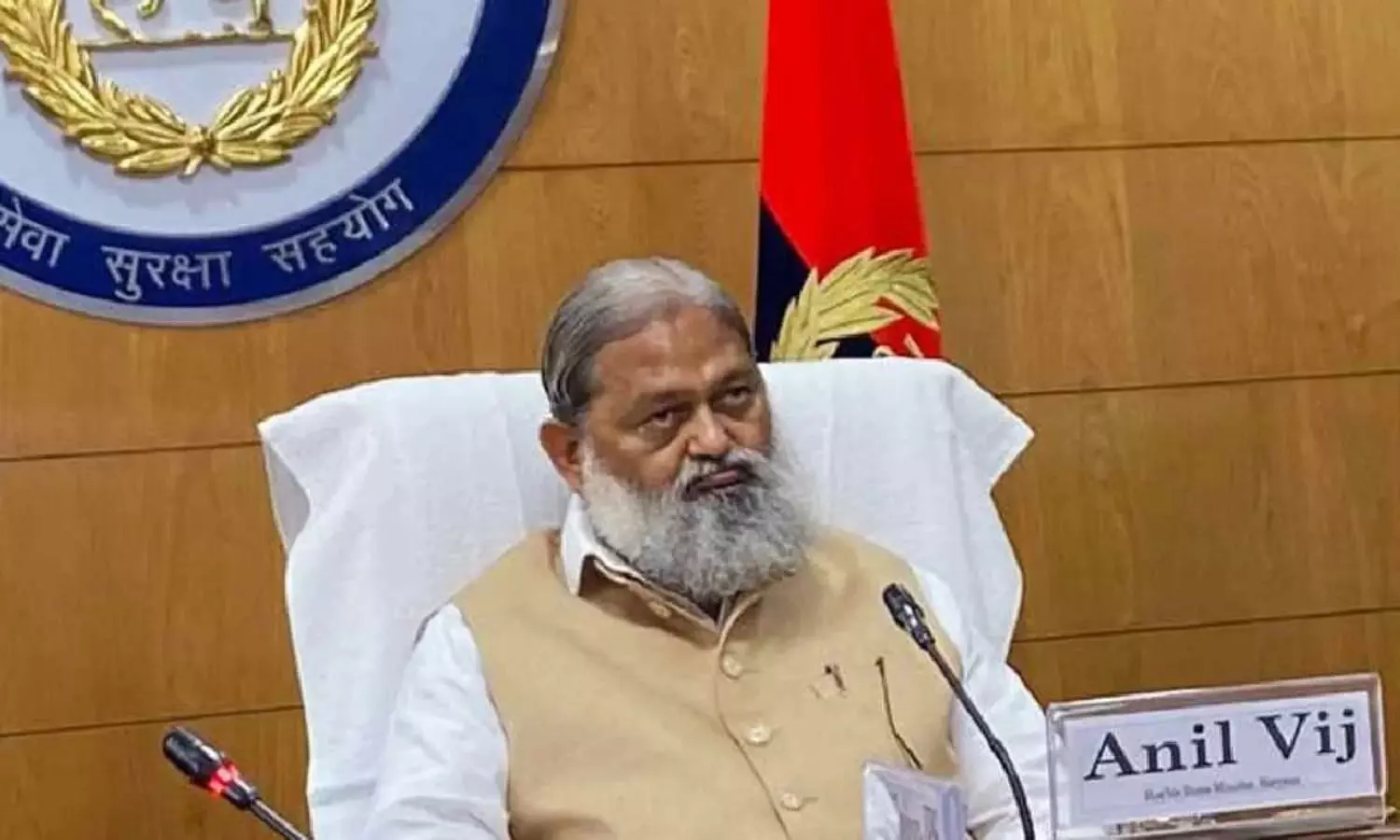 Anil Vij