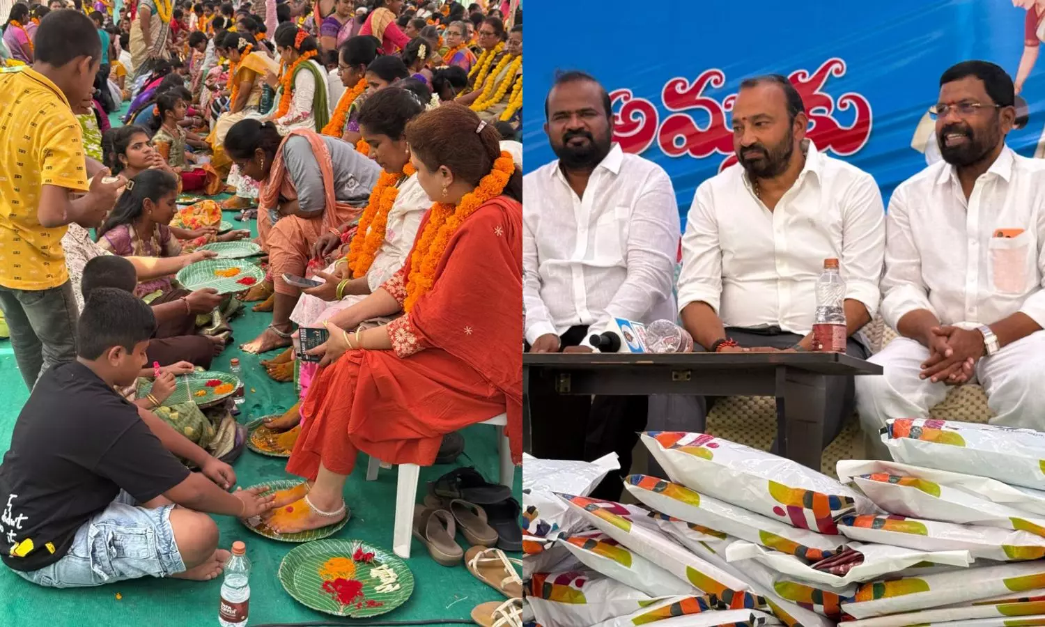 Nellore