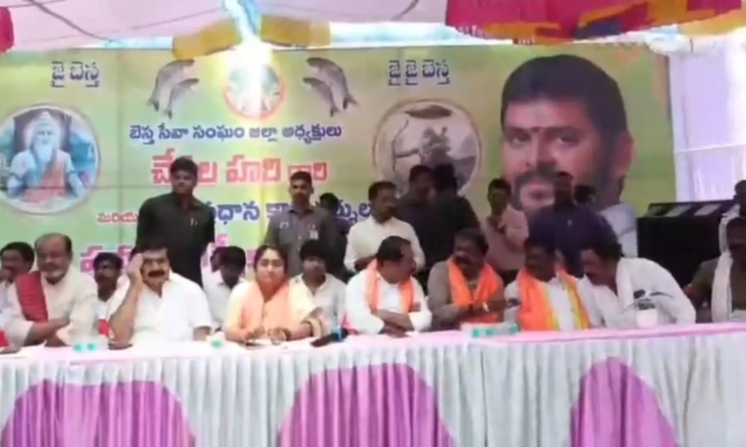Anantapur