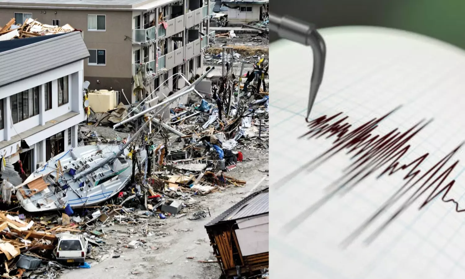 Earthquake Earthquake
