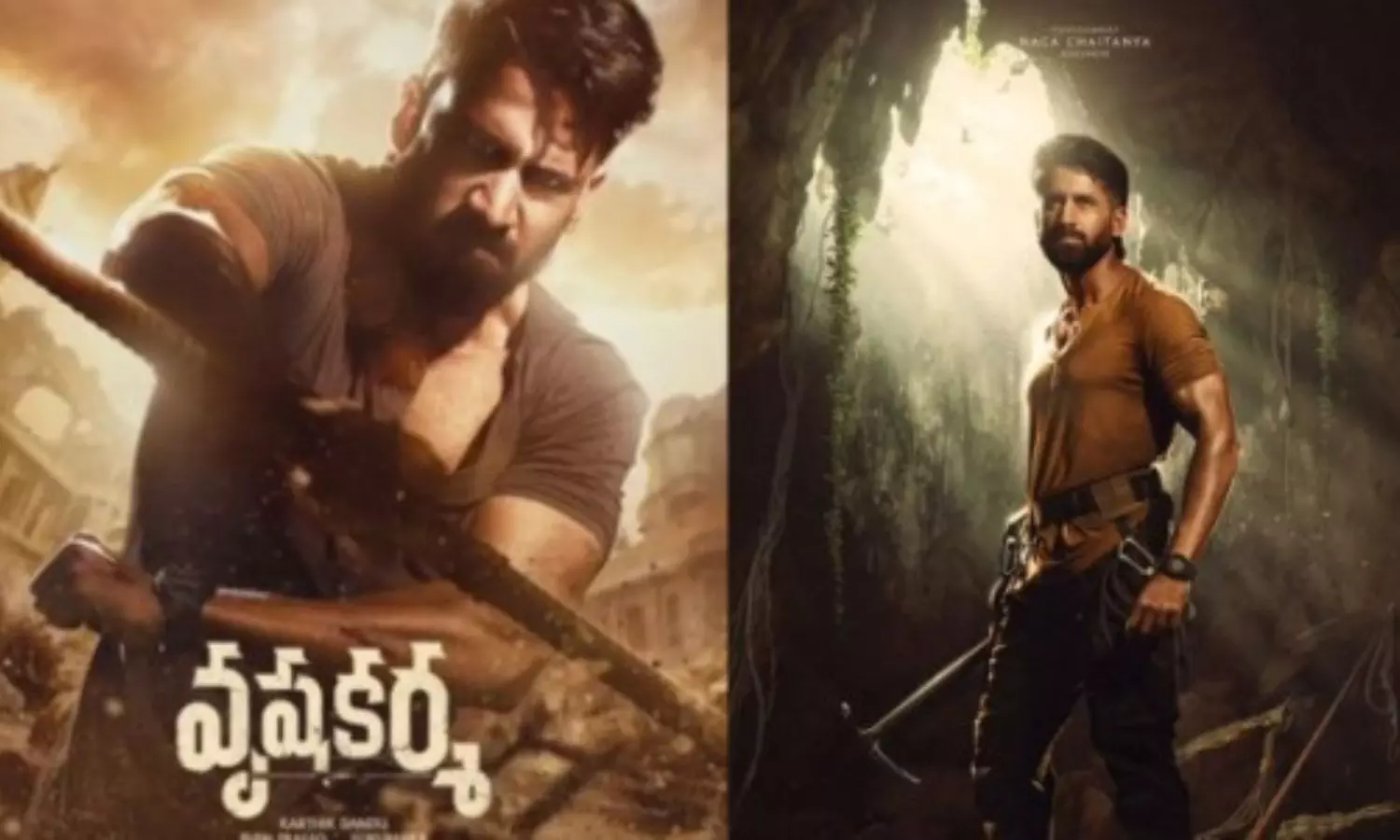 Naga Chaitanya