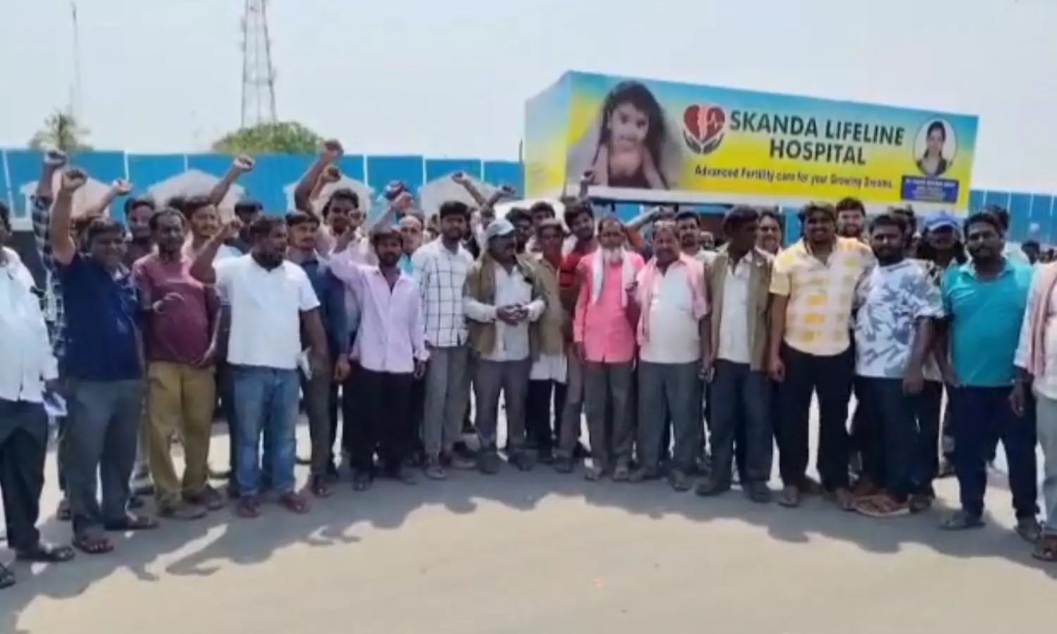 Nalgonda