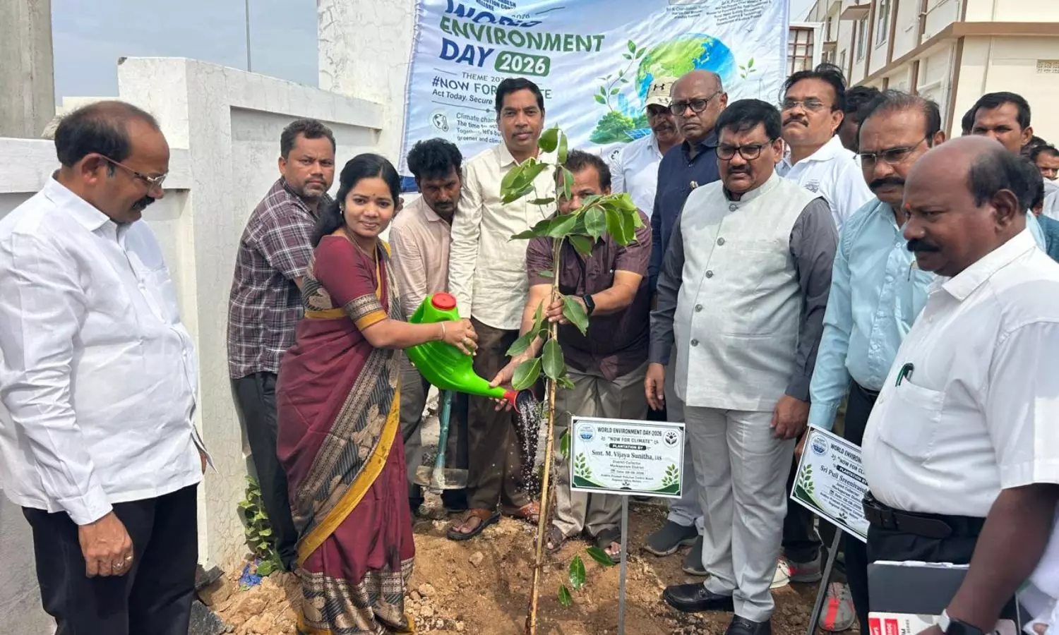 Markapuram Markapuram