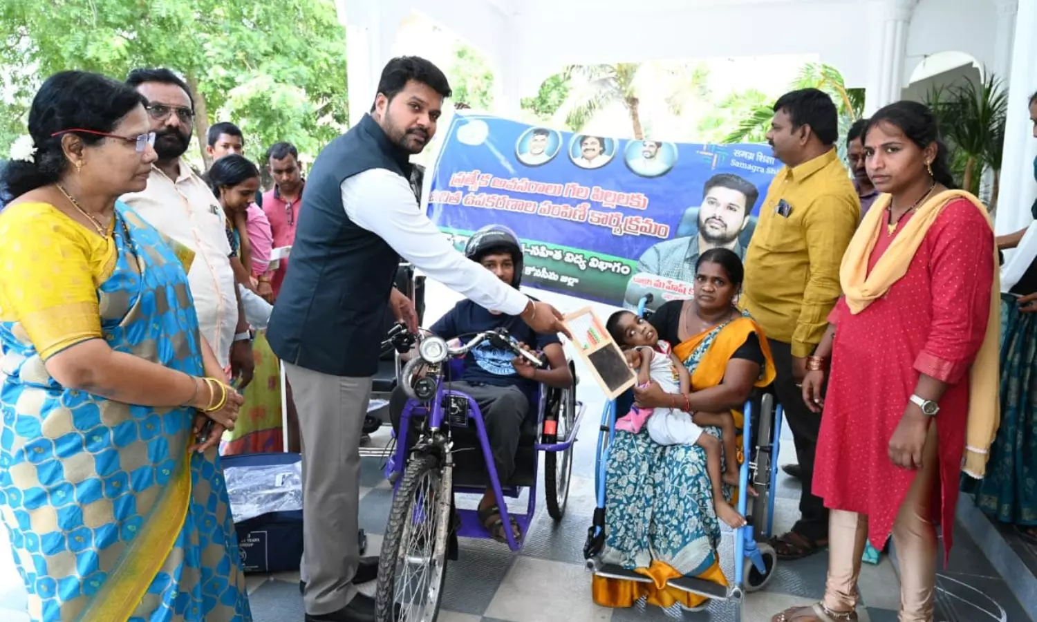 Amalapuram