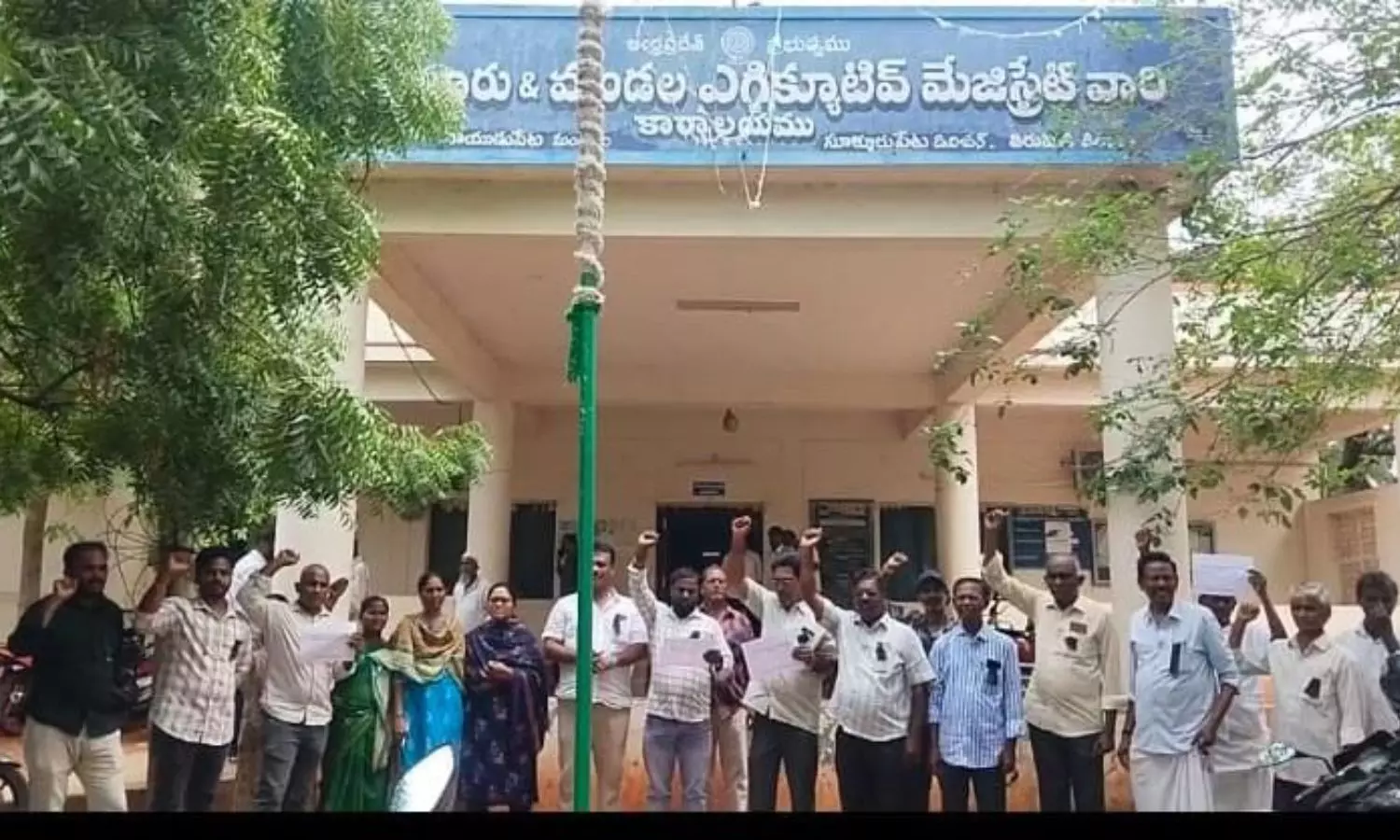 Naidupeta