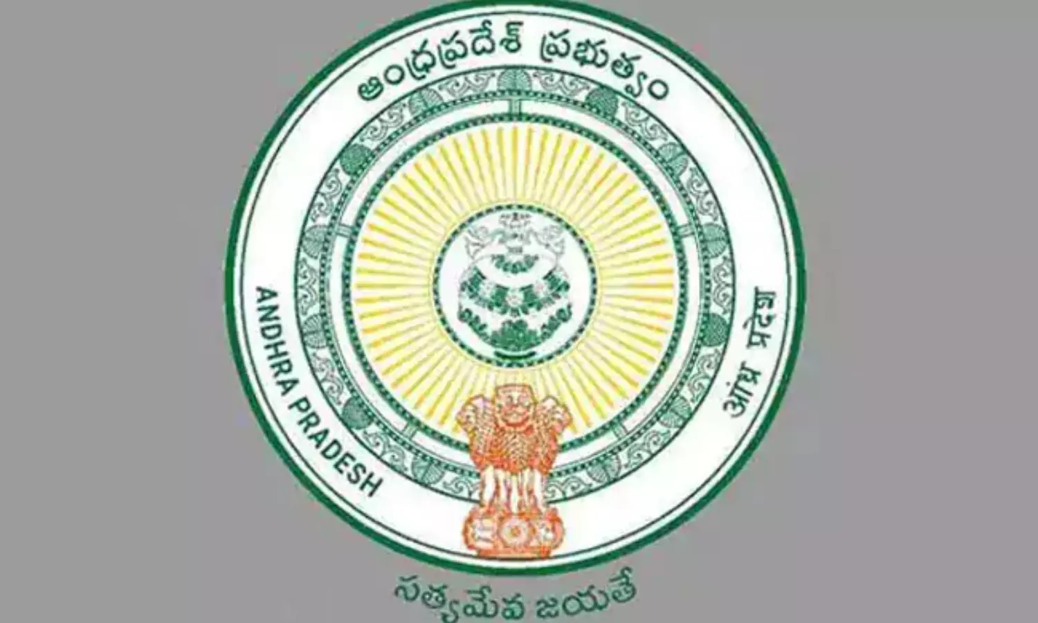 విశాఖ ఉక్కు విషాదం.. తిరుపతి కూటమి సభ వాయిదా విశాఖ ఉక్కు విషాదం.. తిరుపతి కూటమి సభ వాయిదా