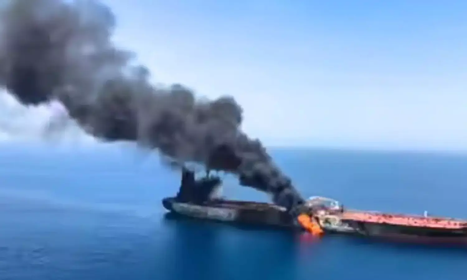 Oil Tanker Attack