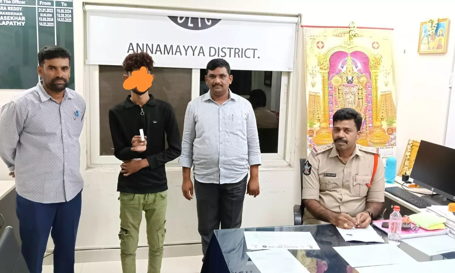 Rayachoti Rayachoti