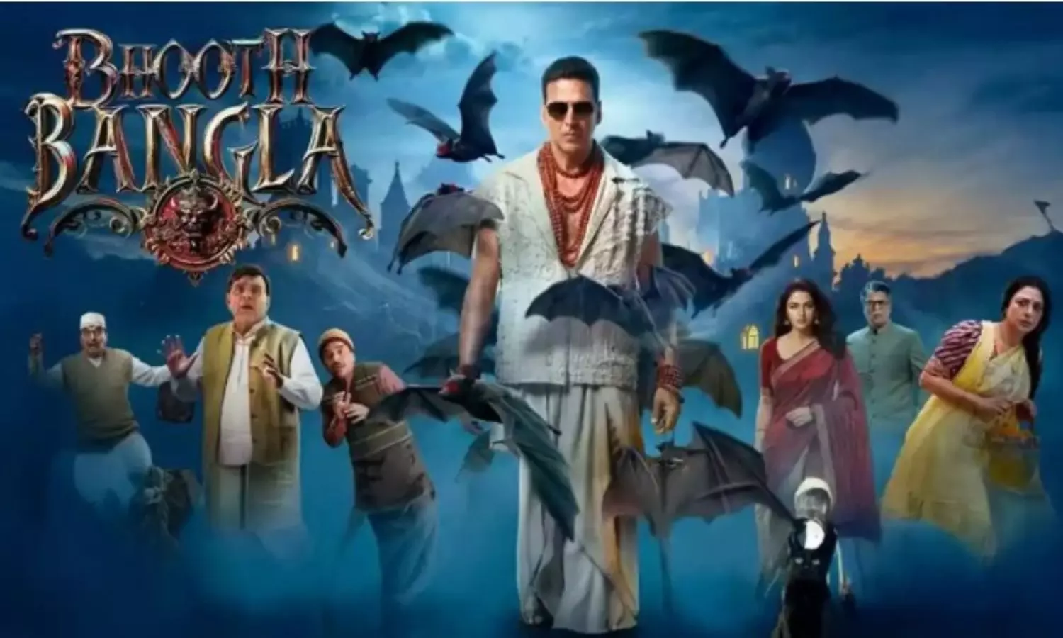 Bhooth Bangla
