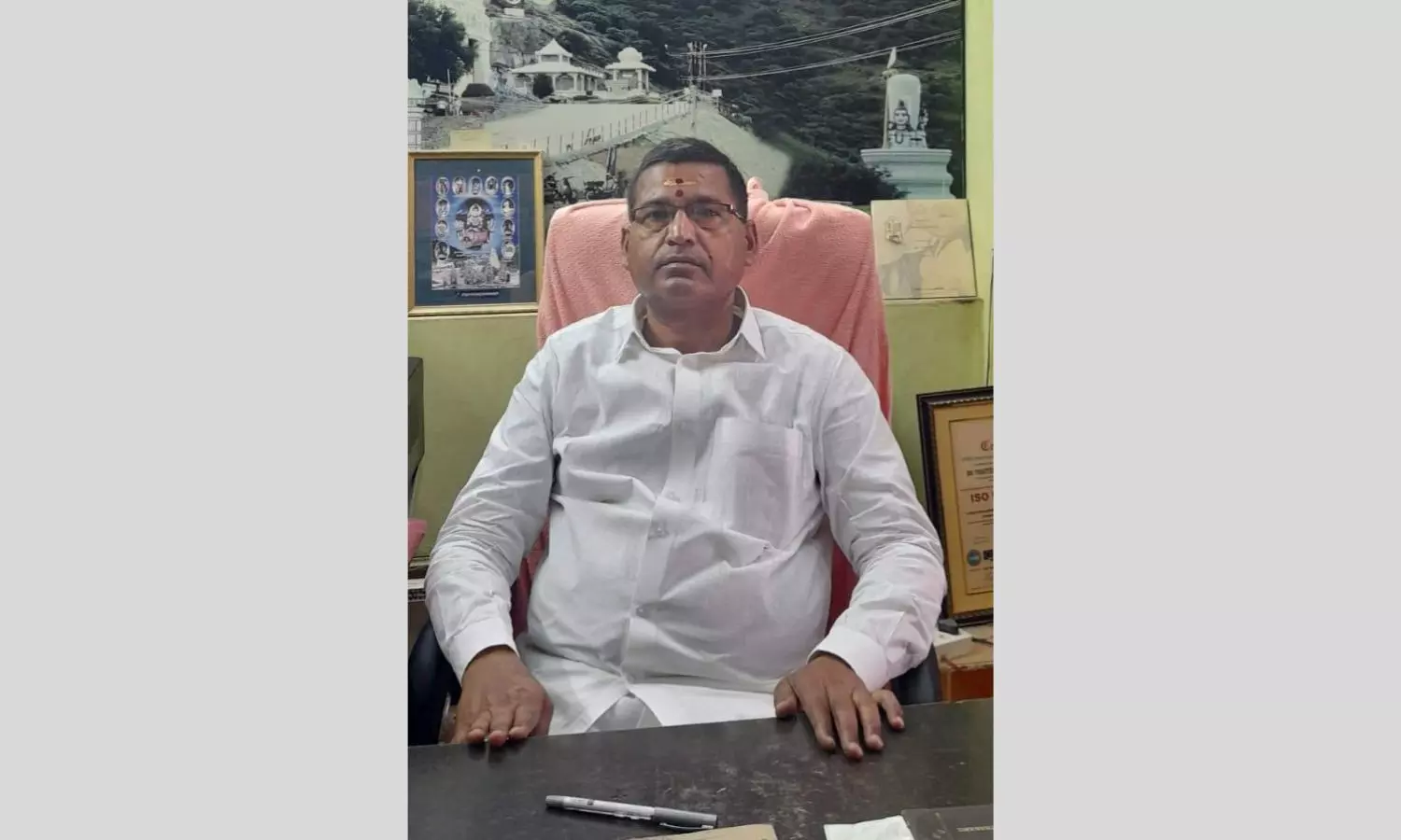 Markapuram: మహిళల కోసం స్పెషల్ యోగా: మార్కాపురం చెన్నకేశవ స్వామి గుడిలో ప్రపంచ యోగా దినోత్సవ వేడుకలు!