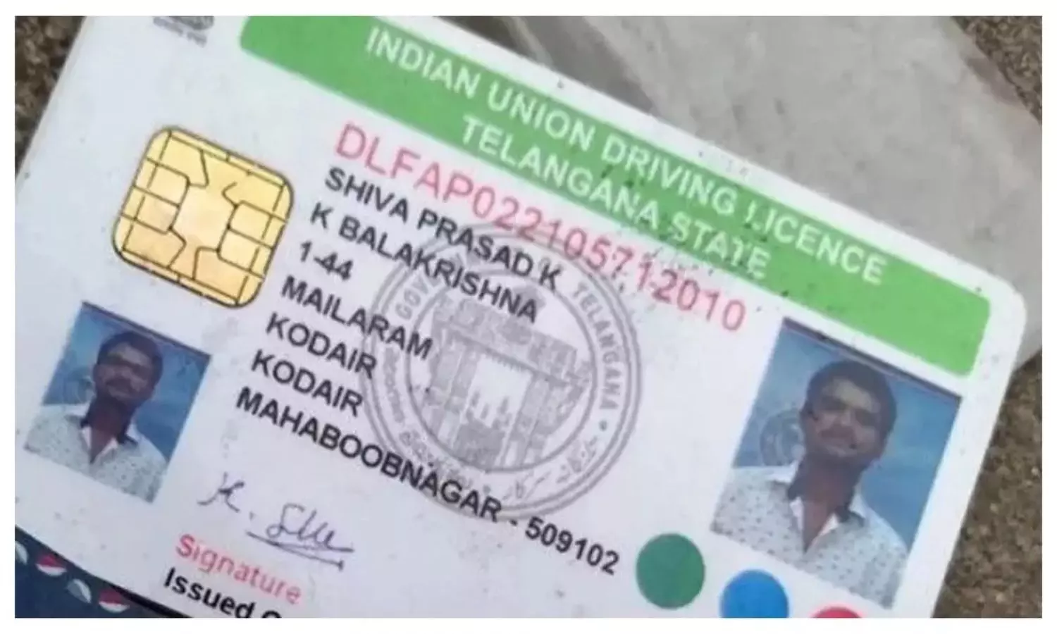 Driving Licence