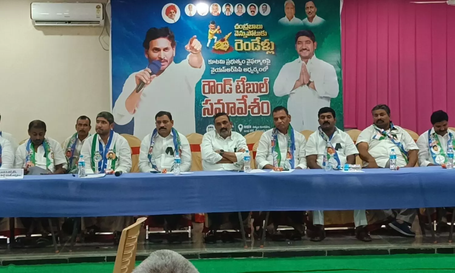 గిద్దలూరులో వైసీపీ రౌండ్ టేబుల్: కూటమి రెండేళ్ల పాలనపై కుందూరు నాగార్జున రెడ్డి ఆధ్వర్యంలో నిరసన స్వరం!