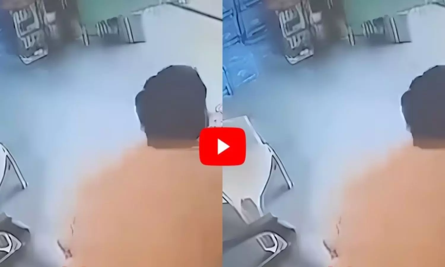 Viral Video