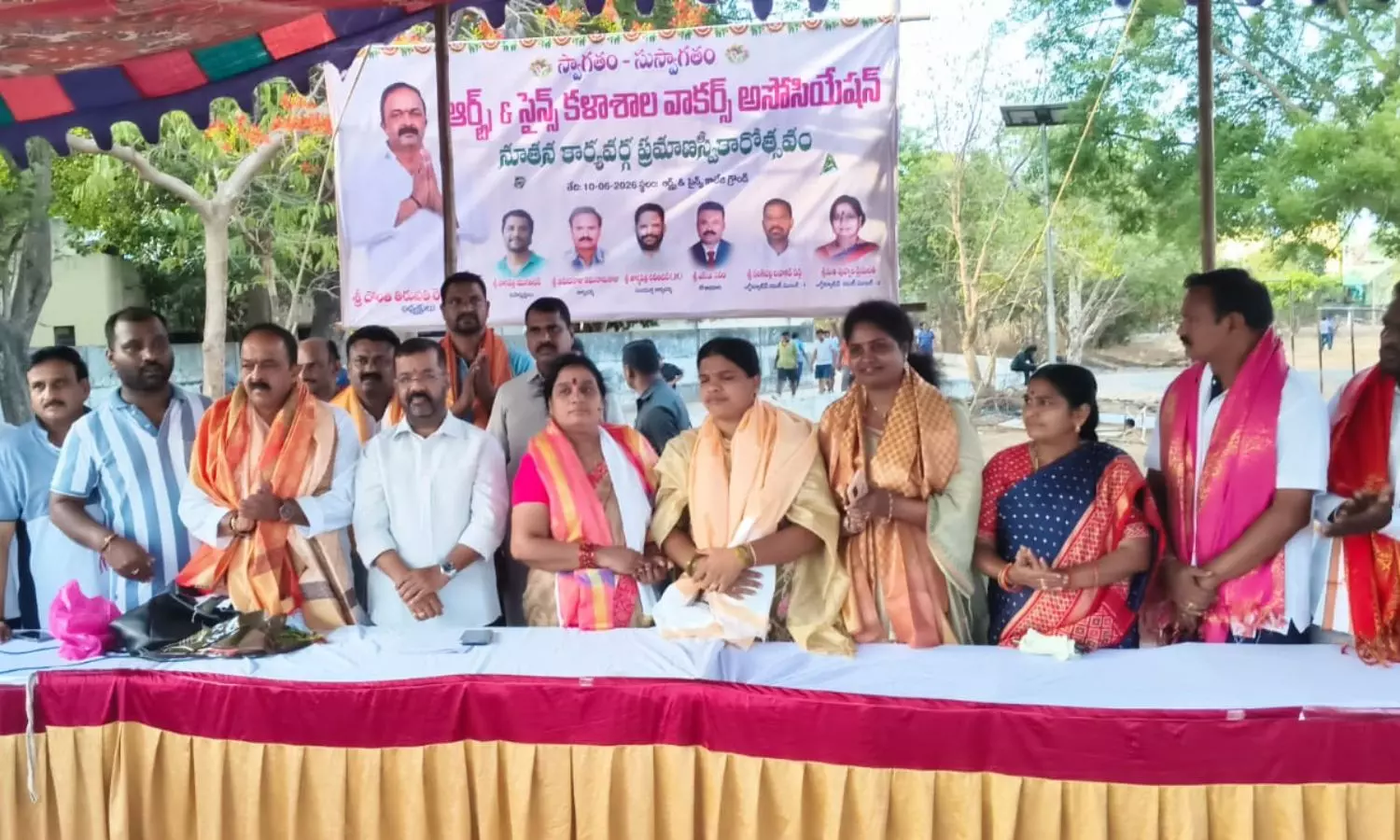 Hanamkonda