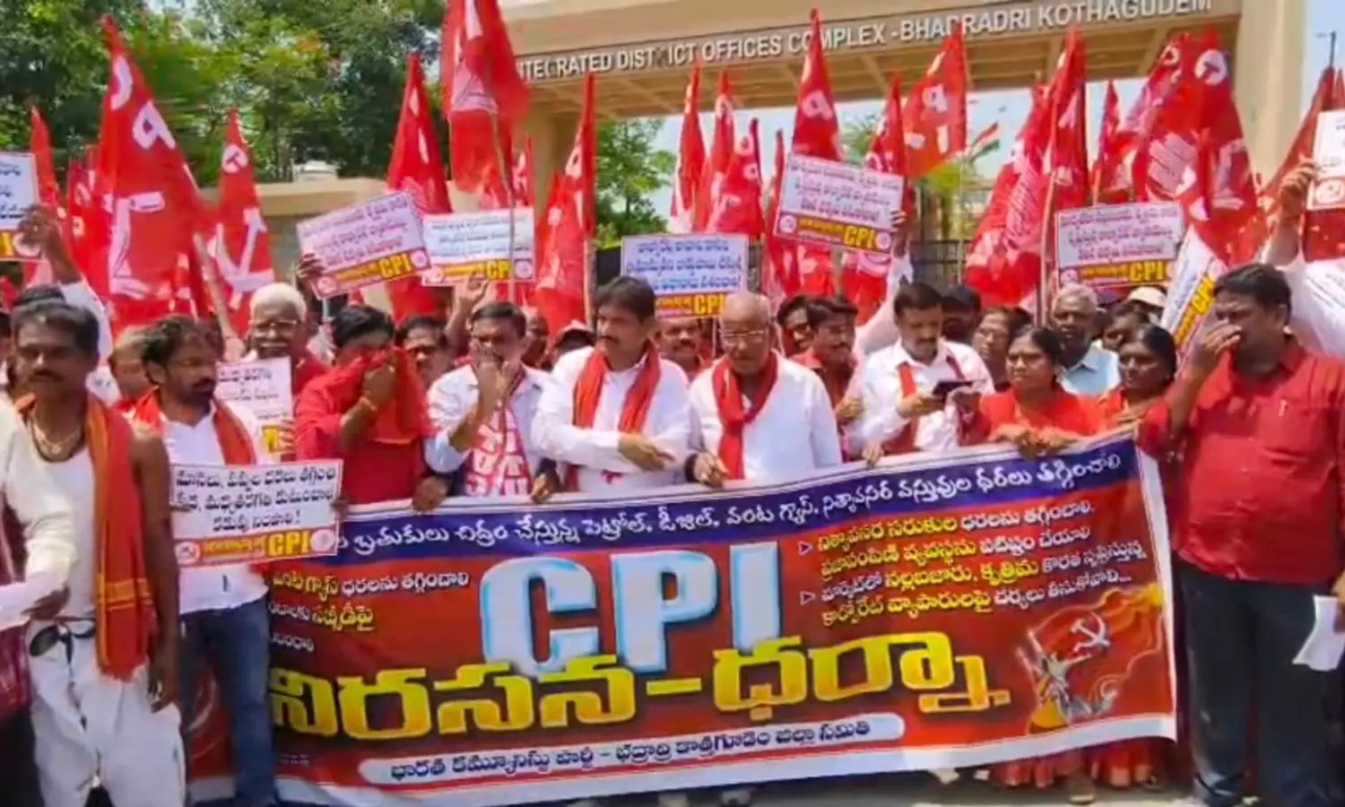Kothagudem