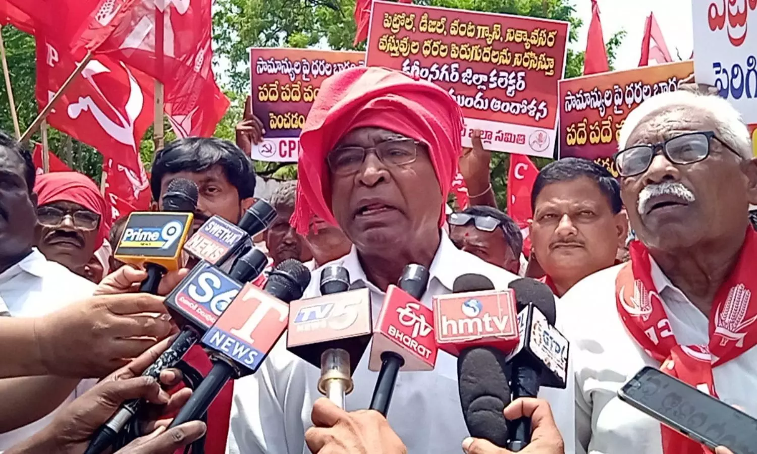 Karimnagar