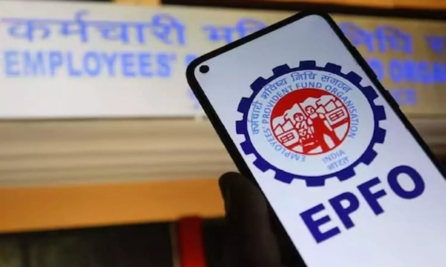 EPFO: పీఎఫ్ అకౌంట్ ఉంటే చాలు.. రూపాయి చెల్లించకపోయినా రూ. 7 లక్షల బీమా EPFO: పీఎఫ్ అకౌంట్ ఉంటే చాలు.. రూపాయి చెల్లించకపోయినా రూ. 7 లక్షల బీమా