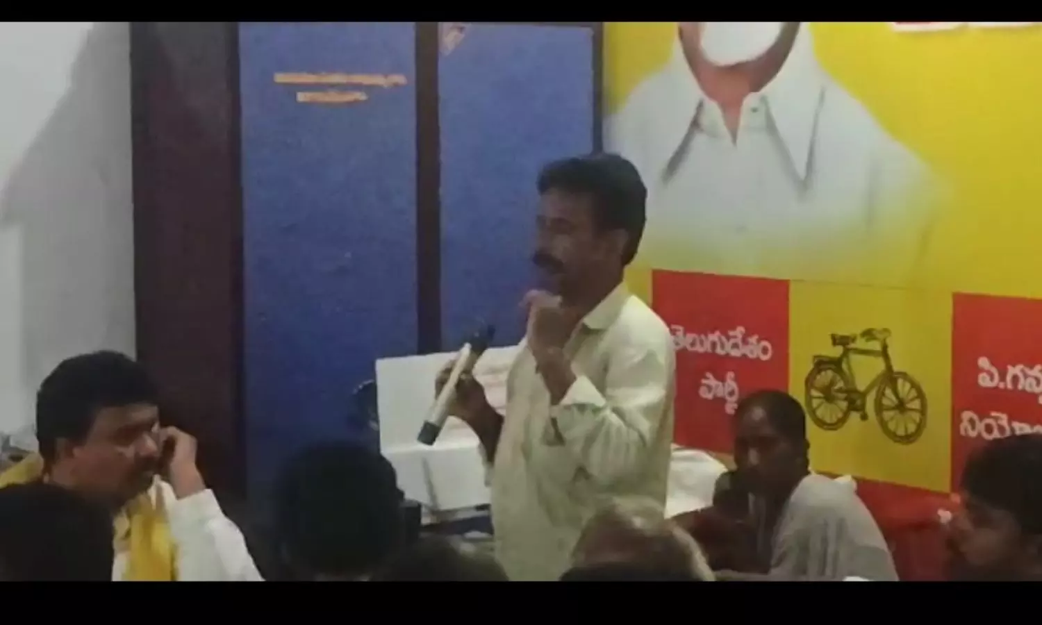 P Gannavaram