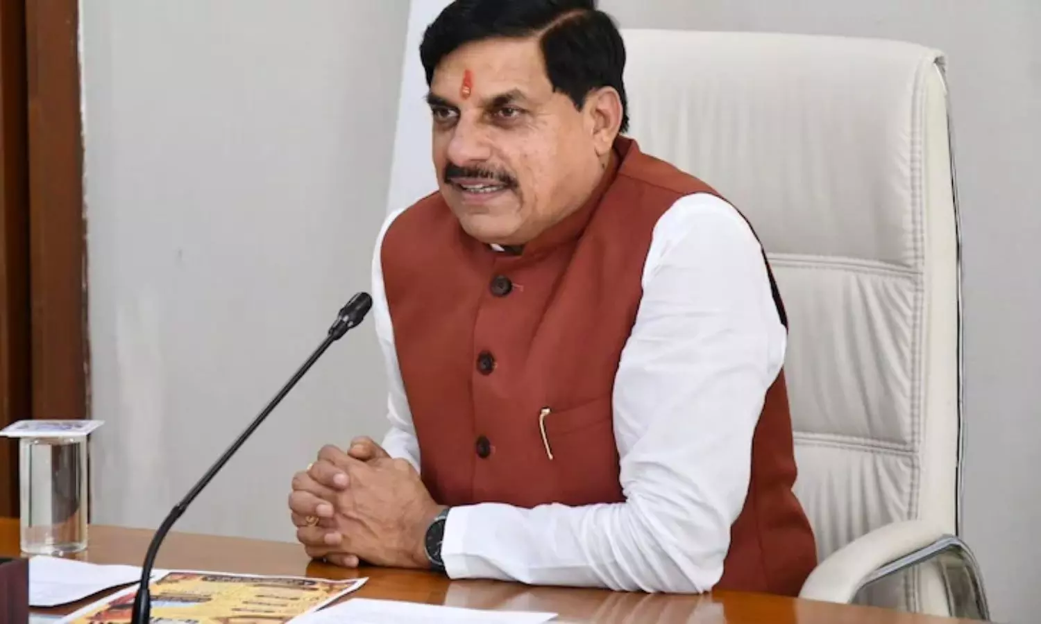 Madhya Pradesh Madhya Pradesh