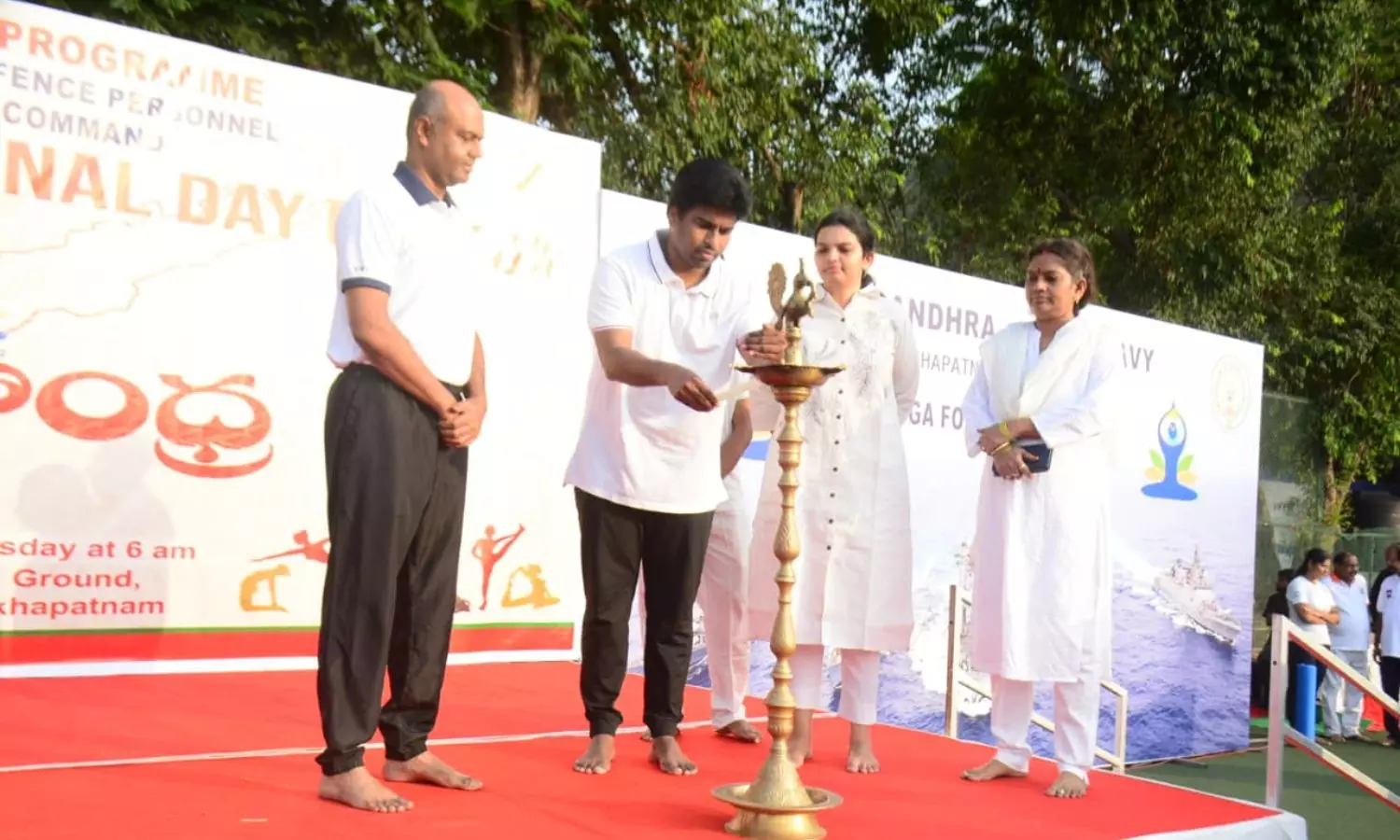 Vizag