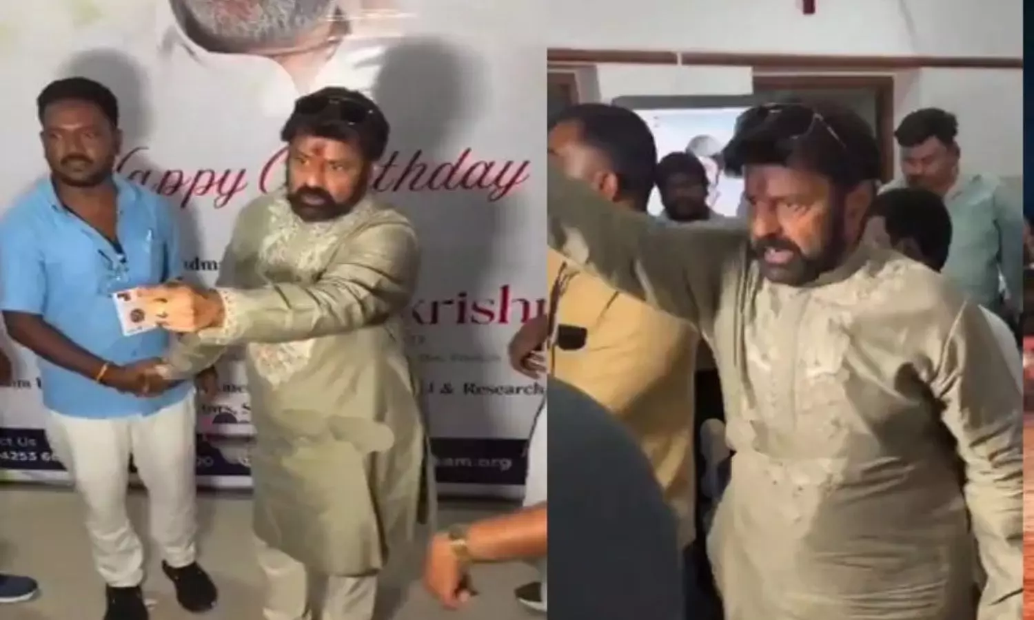 Balakrishna Balakrishna