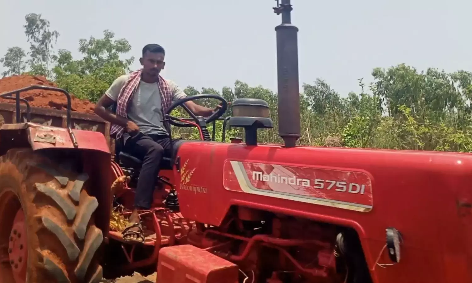 Kukunoor