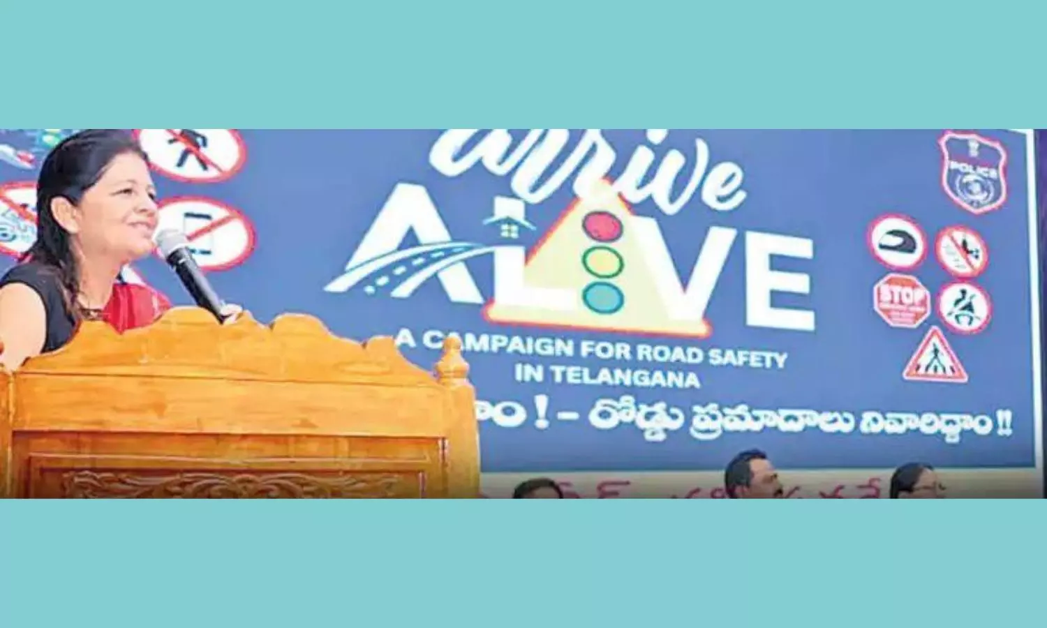 Siddipet Siddipet