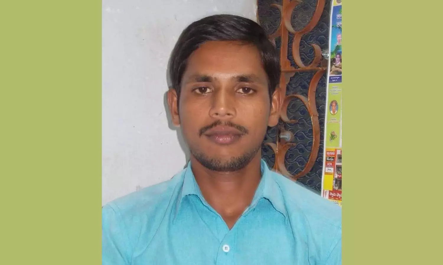 Eluru