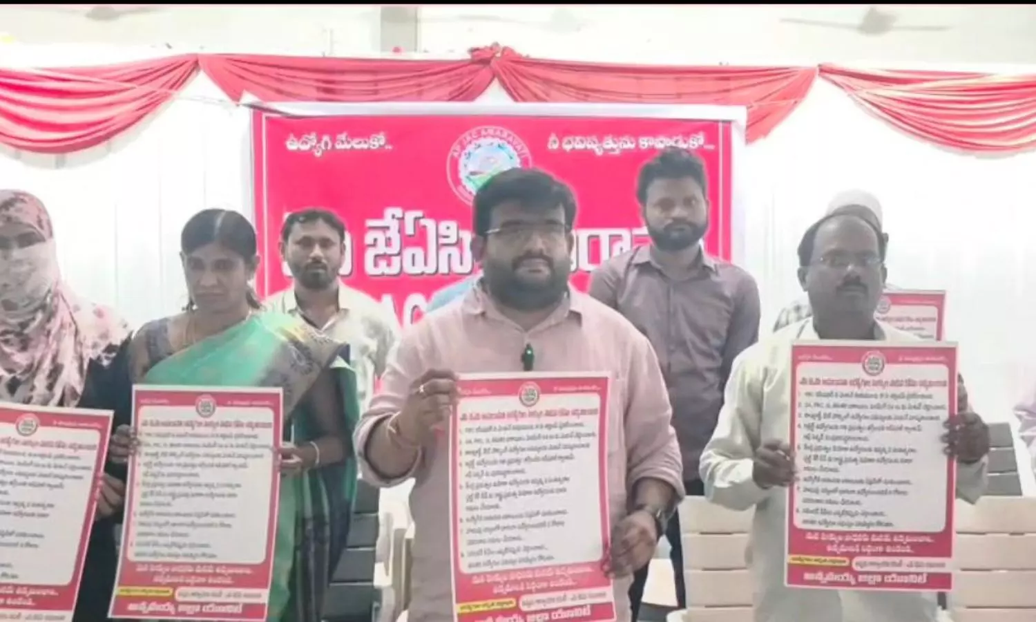 Annamayya