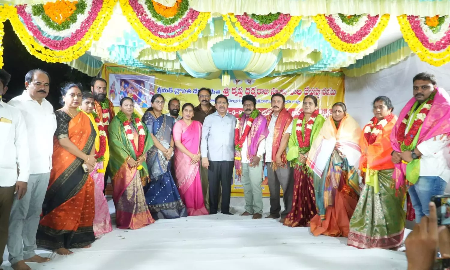 Nellore