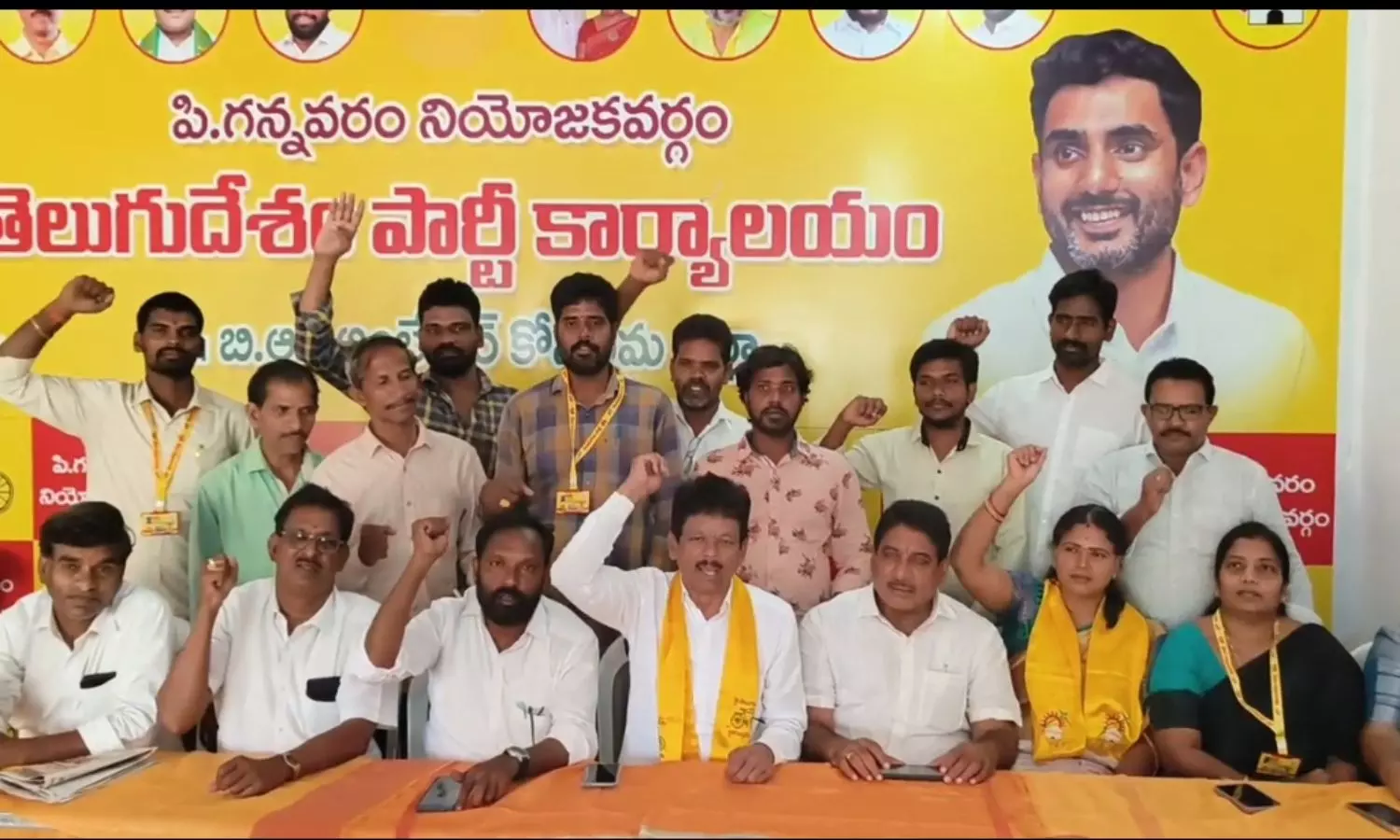 P Gannavaram